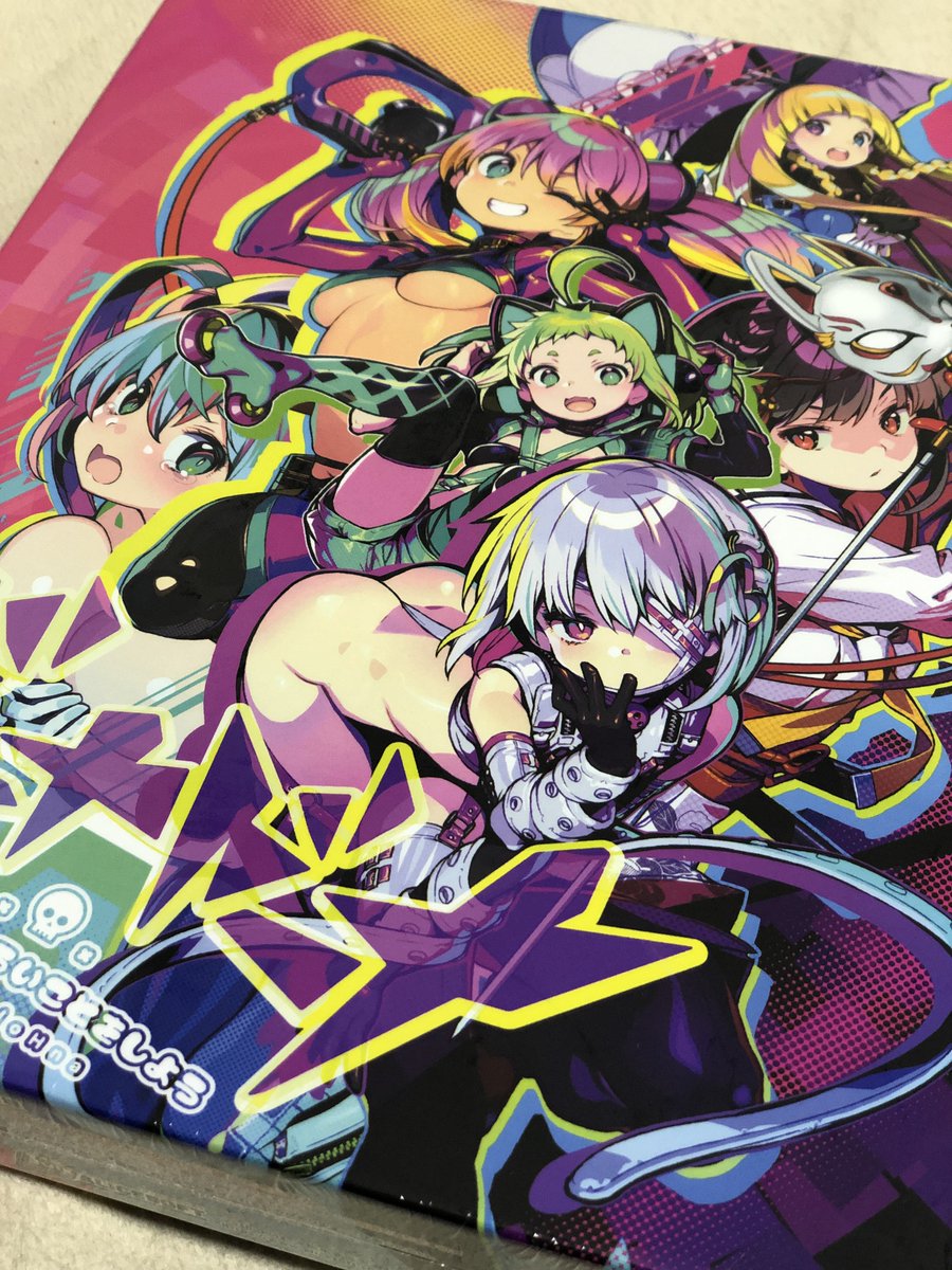 😭🙏🙏🙏🙏🙏🙏 