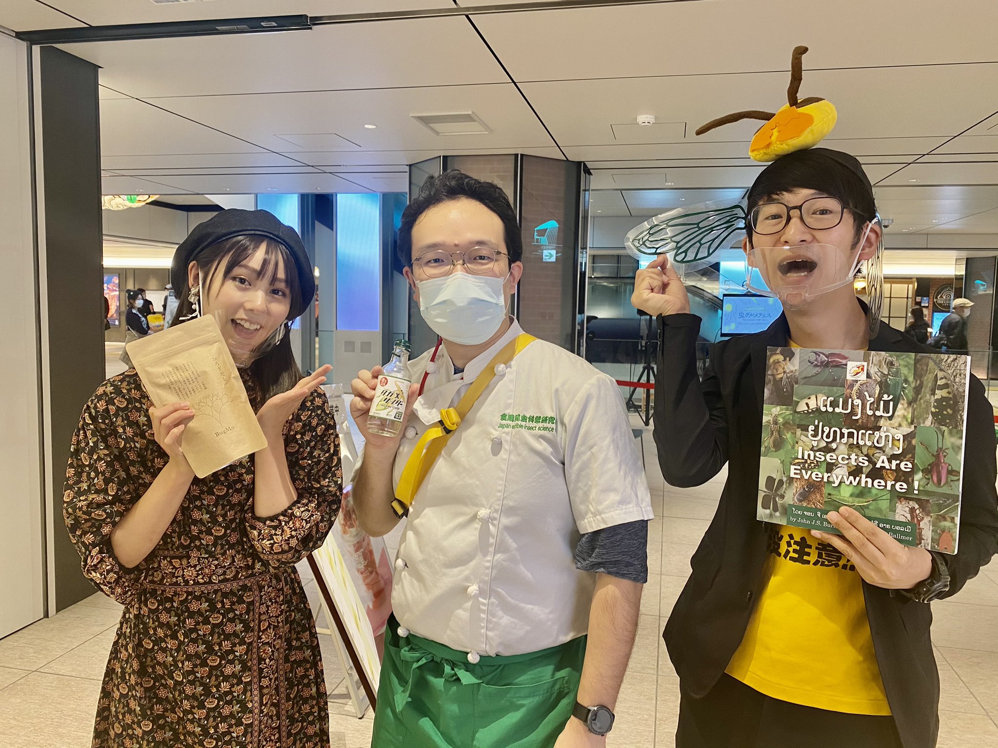 丸沢 丸 スズメバチ芸人 お笑いコンビ かにゃ 東京駅 虫グルメフェスvol 0 3日目でした 蟲喰ロトワの佐伯真二郎先生 現役看護師で虫食タレントのマイコロさんとのトークセッション楽しかったー 昆チューブのカズキさん 丸沢 丸 スズメバチ芸人 お笑いコンビ かにゃ 東京駅 虫グルメフェスvol 0 3日目でした 蟲喰ロトワの佐伯真二郎先生 現役看護師で虫食タレントのマイコロさんとのトークセッション楽しかったー 昆チューブのカズキさん