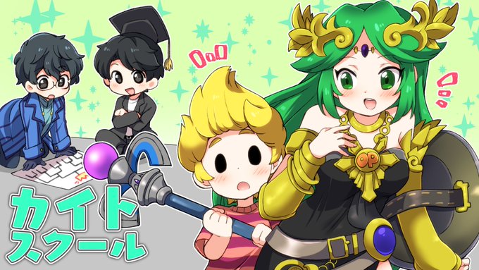 リュカのtwitterイラスト検索結果 リュカのtwitterイラスト検索結果