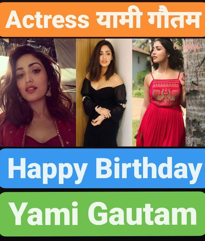 Happy Birthday        Yami Gautam  