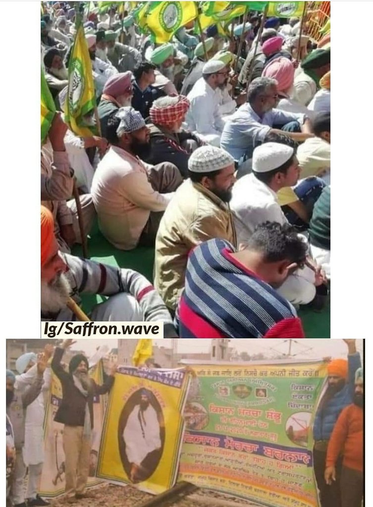 MissAnnuBharti's tweet photo. क्या ये टोपी पहनने वाले मुल्ले किसान है???
नाम और पगड़ी पहन कर सरदार बनने का नाटक किया जा रहा है आधे से ज्यादा लोगो के कारण....1बार फिर देश में बिना बात के हिंसा की जा रही है #बीजेपी के विरोध में।
#StopFarmerProtest https://t.co/n0TLA0wZum