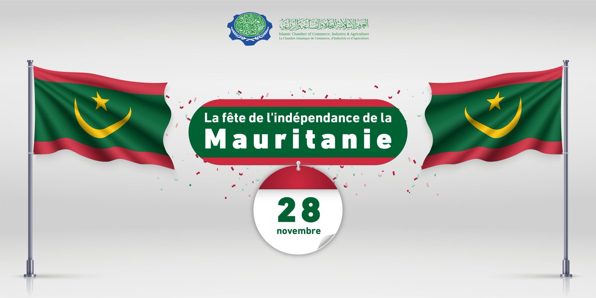 cicd_fr's tweet photo. La #CICIA félicite la république islamique de Mauritanie à l'occasion de la fête de l'Indépendance!
#mauritanie #Mauritania #IndependenceDay #CCIAM https://t.co/ozyYTN1bRi