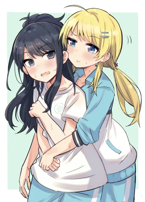 めぐひお 