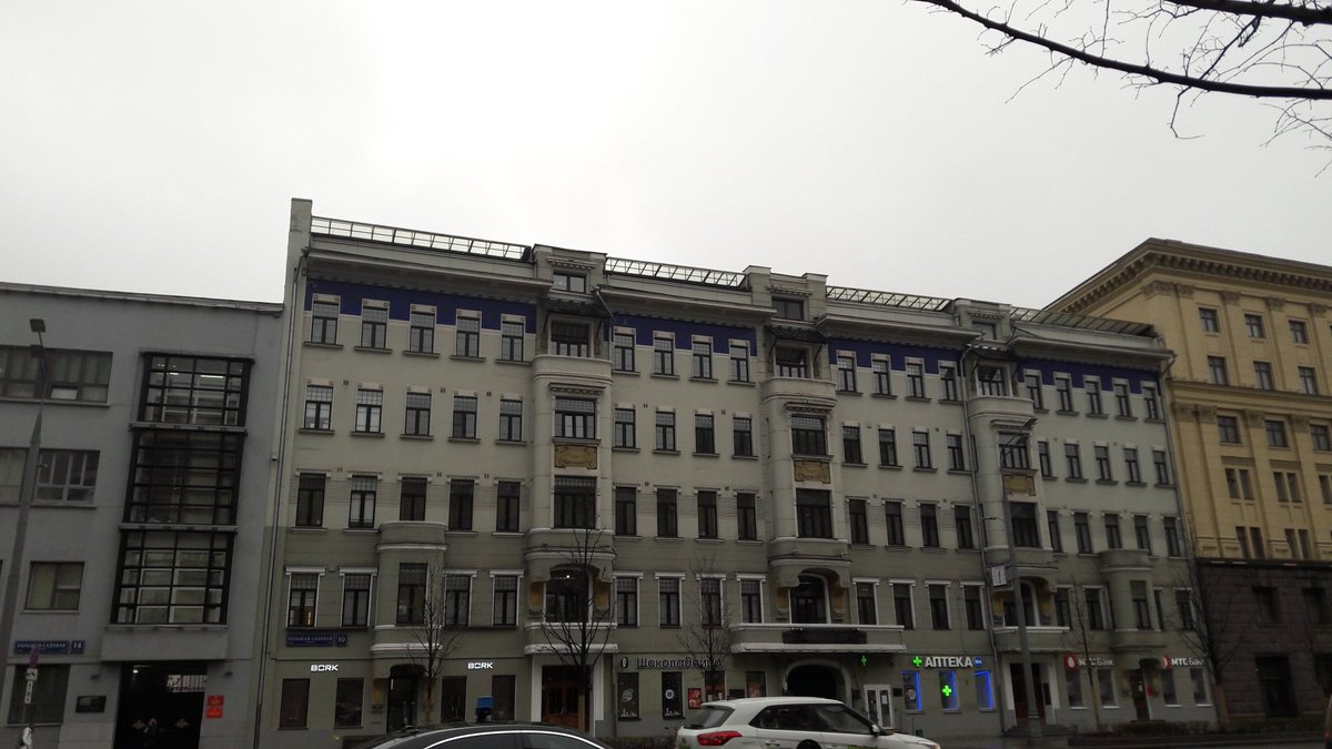 Masherova2009N's tweet image. #Садовая серенькая...