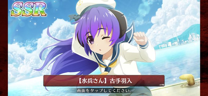 Lineやってるのtwitterイラスト検索結果