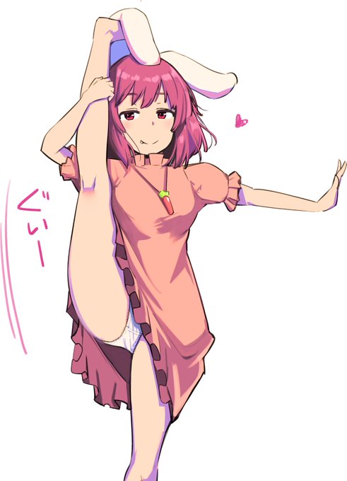 I字てゐちゃんの絵(ง ˙ω˙)ว 