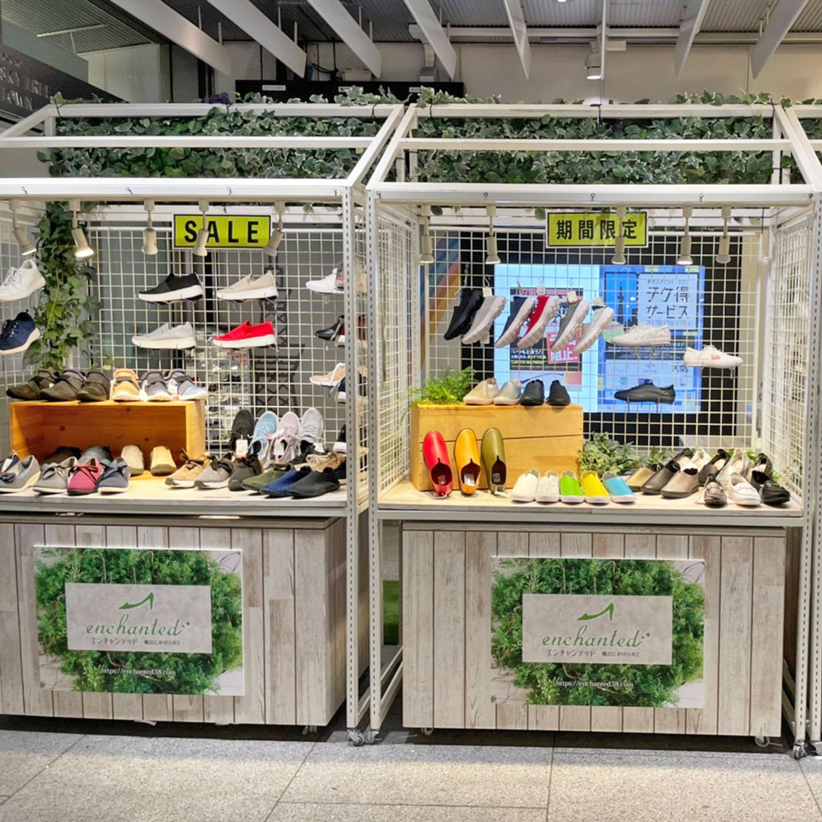 Enchanted公式 エンチャンテッド 期間限定ショップ 東京スカイツリー ソラマチ のお知らせ 大好評により 11 12 23の期間限定でオープンしました 駅から直結しているため気軽にお立ち寄り頂けます 皆様のお越しをお待ちして