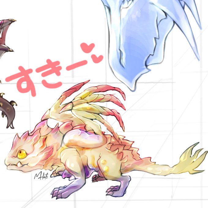 アンイシュワルダのtwitterイラスト検索結果 古い順