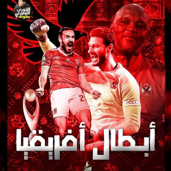 HalakaPeeh's tweet photo. https://t.co/tBMCGj0P2H