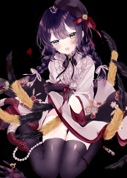 #いいニーハイの日 