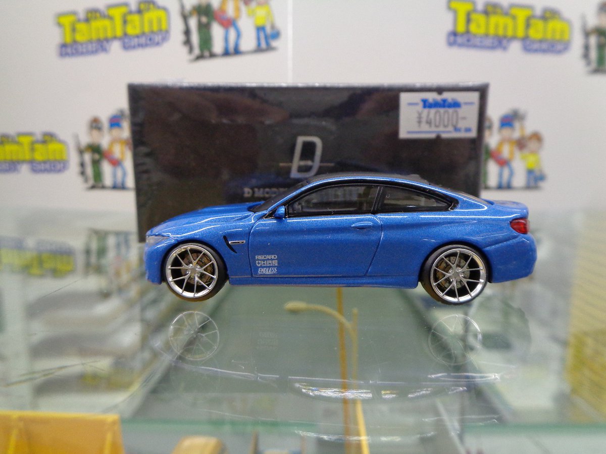 タムタム相模原店 ミニカー D Model 本日入荷新製品 1 64 Bmw M4 ヤスマリーナブルーメタリック W Silver Wheel 販売価格 4 000 税 D Model からカスタムホイール取付済みモデル第2弾が発売 今回は Mini Gt のbmwに取り付けられています