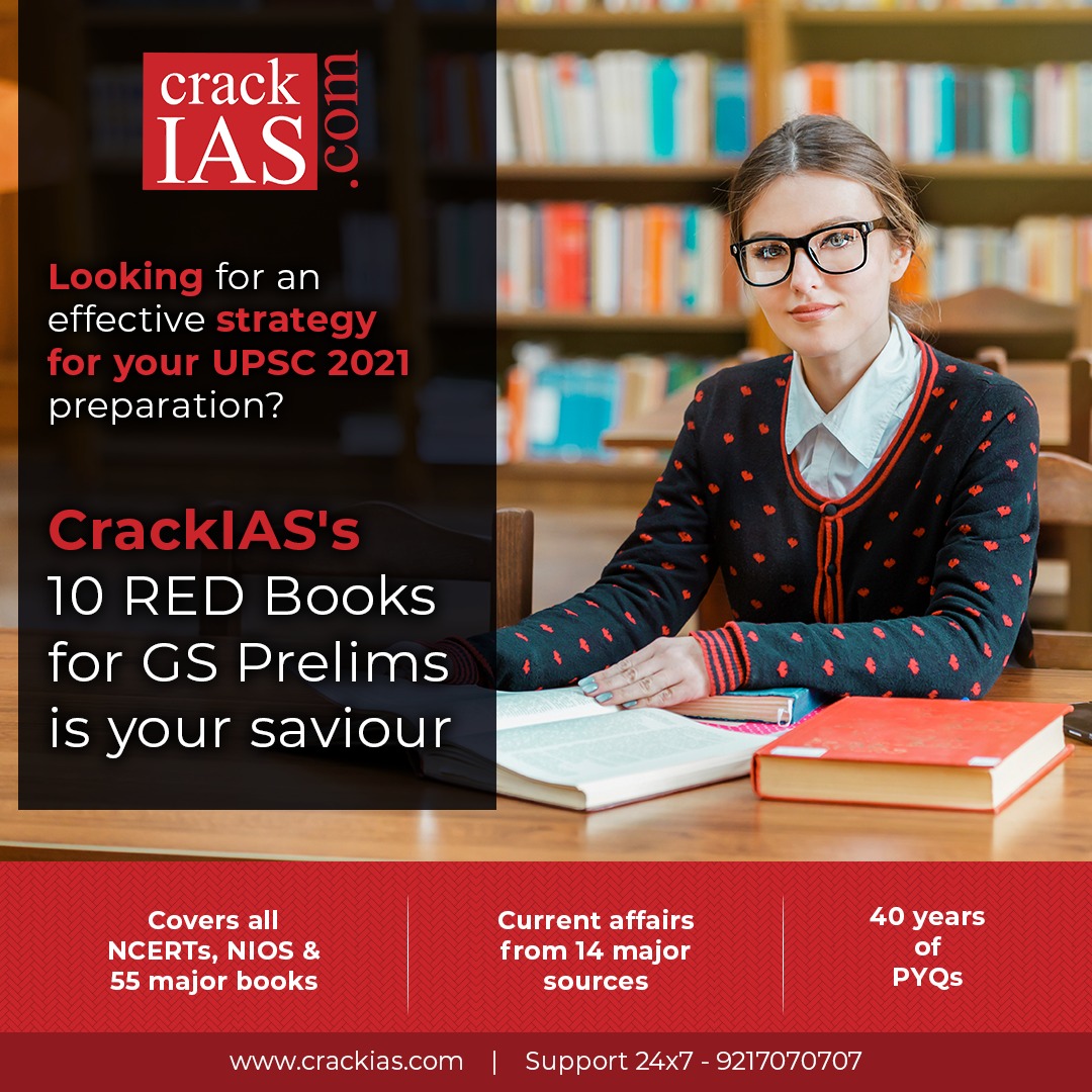 crack_academy's tweet image. So many books to be read and so little time! So, how do you manage your time and strategize efficiently to maximize your productivity?

Visit: bit.ly/32vG8wh

#CrackIAS #GSPrelims #GSNOTES #CivilServicesAspirants #UPSCSyllabus #UPSCMaterial #IASPreparation #IASStudy