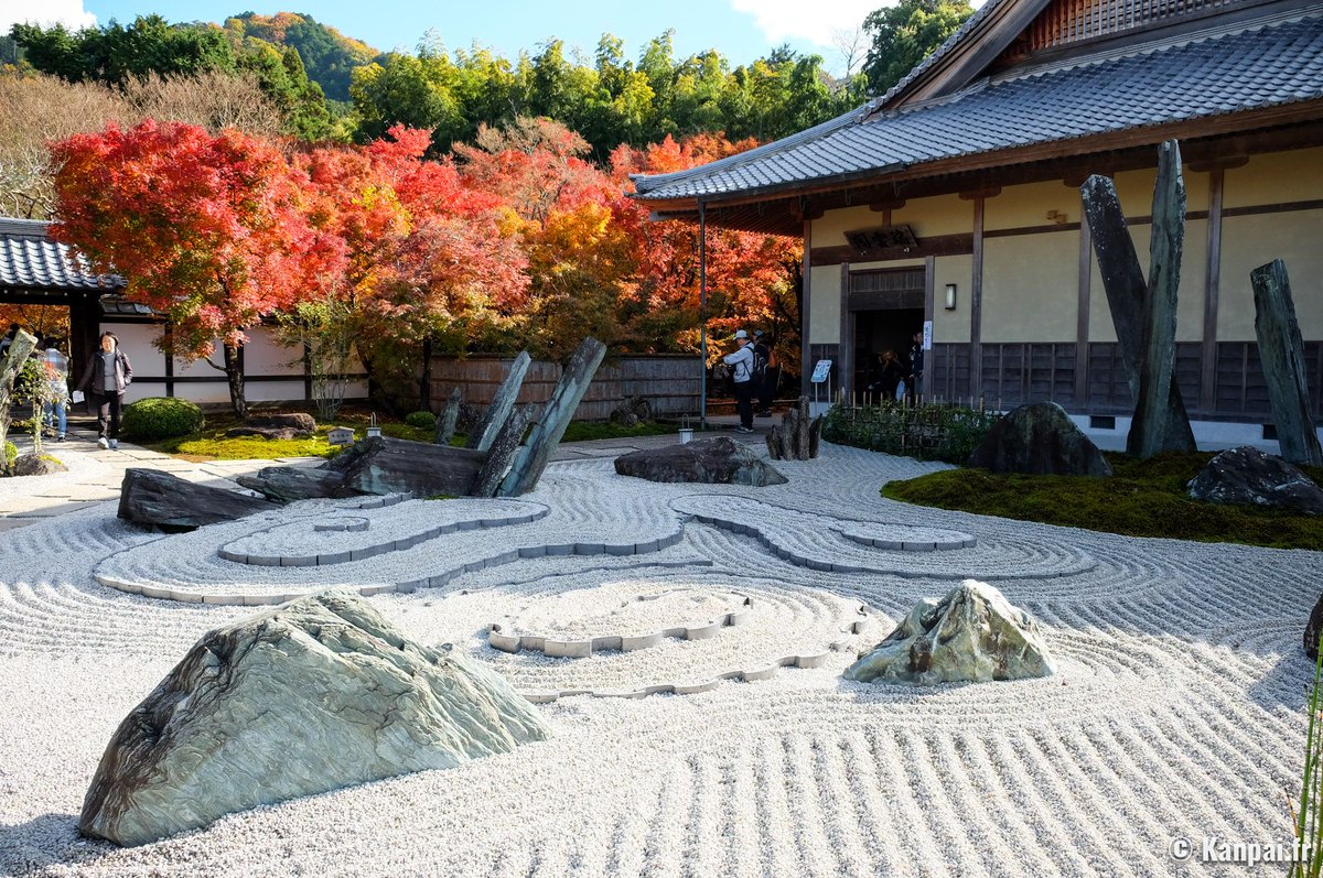 KanpaiFR's tweet photo. 🍁 Guide de visite et photos du magnifique temple zen Enko-ji, sur les hauteurs de Kyoto ➡️ https://t.co/aaBASaHWCP

[Hier sur Kanpai]

#kyoto #momiji #koyo #enkoji https://t.co/EfSIl2EmNJ