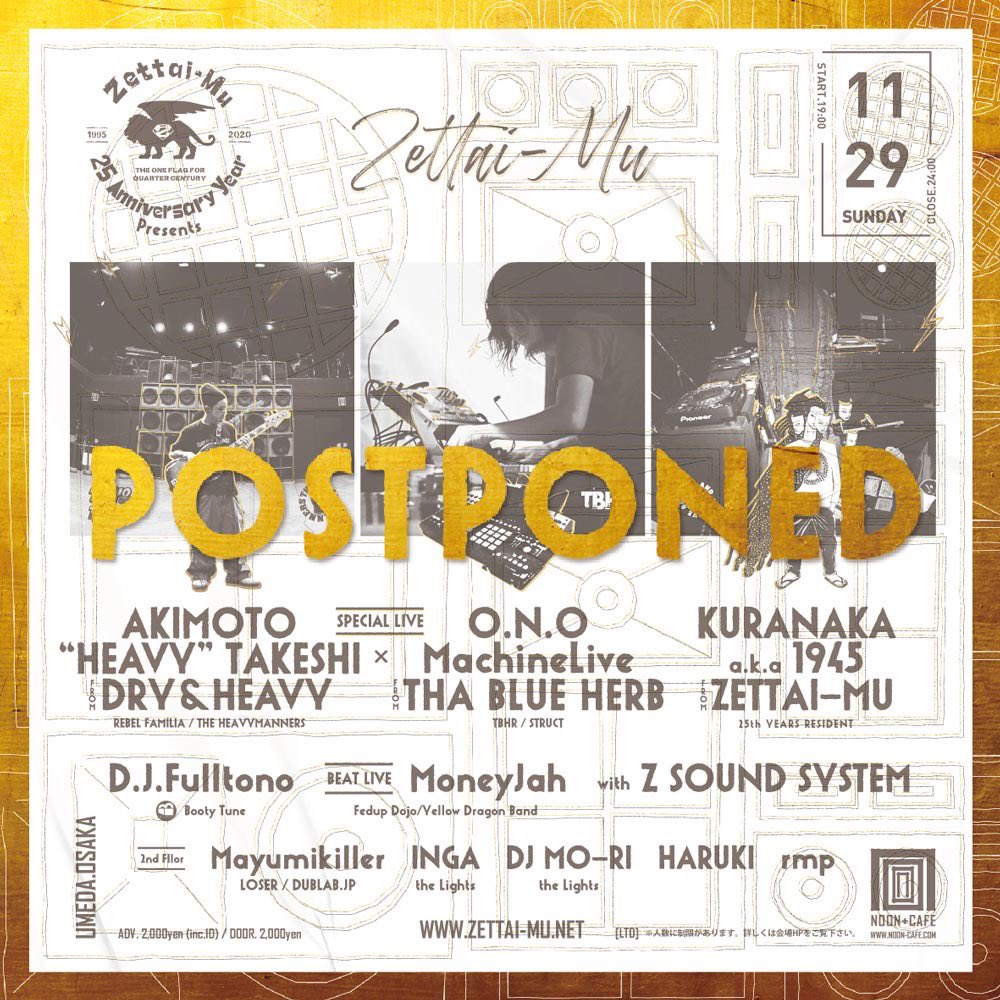 Booty Tune™ tweet media