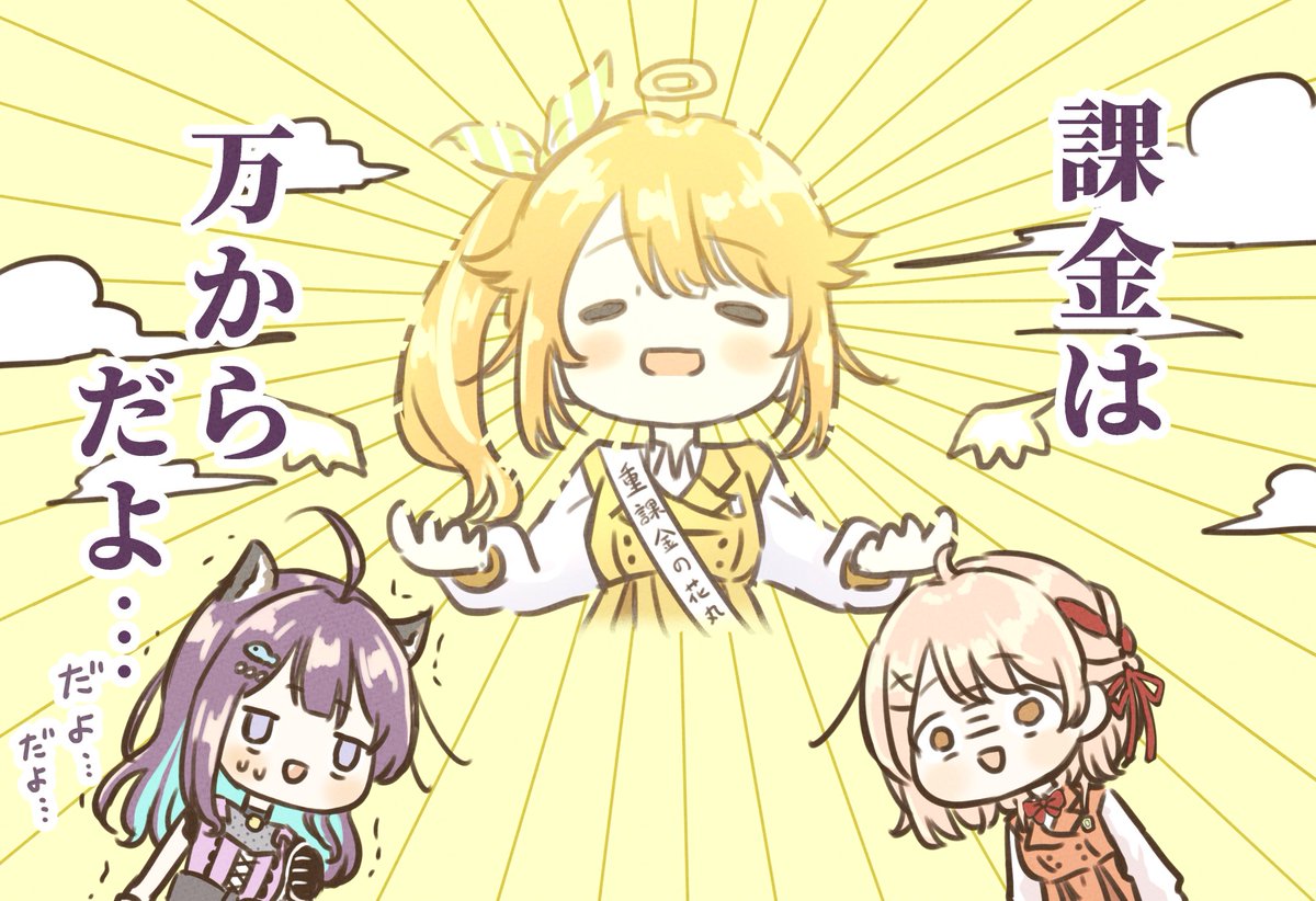 愛しくて仕方ないことはよくわかるんだけどもう少しまともな絵も描いてあげてほしい 