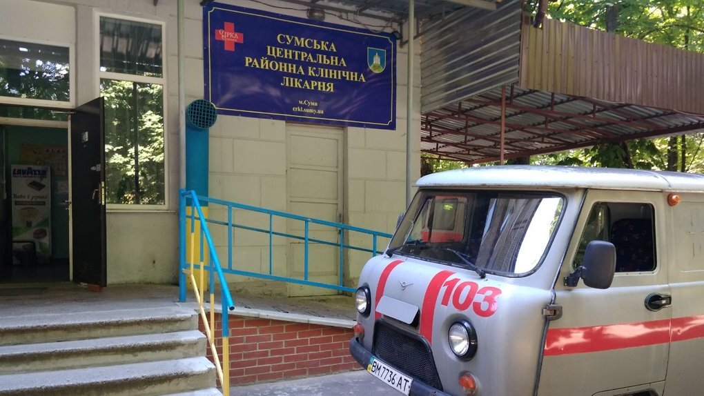Сумська ЦРЛ буде приймали пацієнтів із COVID-19 з 1 грудня https://t.co/fhipPXh9KQ
Про це повідомили 27 листопада під час наради у Сумській райдержадміністрації.
#SumyLife #СумыЛайф #СумиЛайф #news #новости
▪️ Підписуйтесь на наш канал у Telegram: https://t.co/9wWSK6915d https://t.co/iIXyc9r31C
