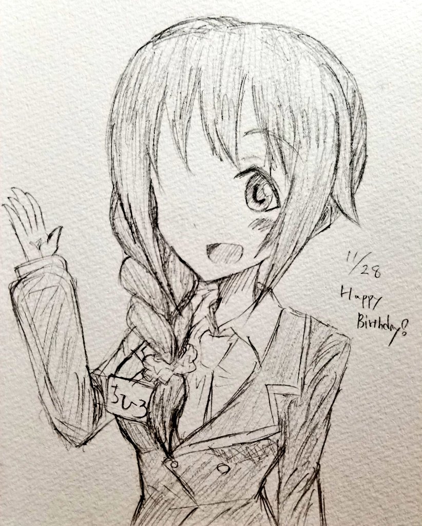 Twoucan 千川ちひろ誕生祭 の注目ツイート イラスト マンガ コスプレ モデル Twoucan 千川ちひろ誕生祭 の注目ツイート イラスト マンガ コスプレ モデル