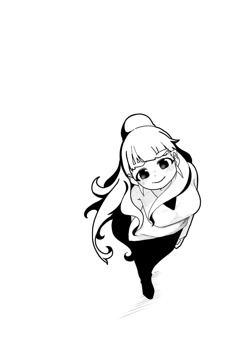 「奈緒〜 」|びんきーのイラスト