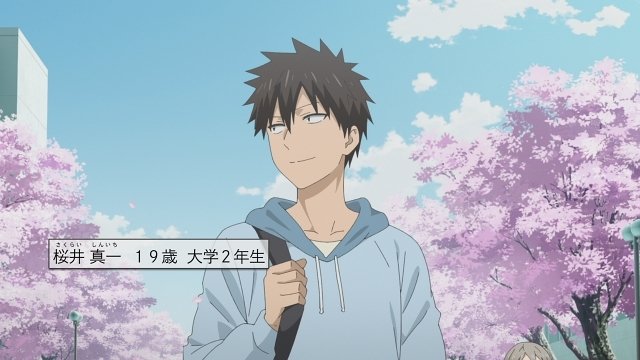 桜井真一のtwitterイラスト検索結果 桜井真一のtwitterイラスト検索結果