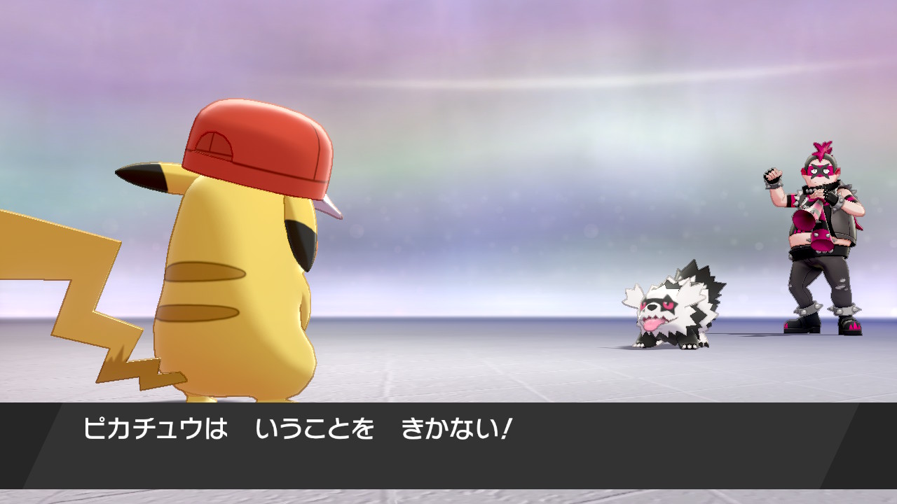 石垣りょう U W 30にちまで ポケモンで サトシのピカチュウが もらえるので サトピカしばり オススメです ポケモン剣盾 Nintendoswitch T Co Eyhxletmj8 Twitter