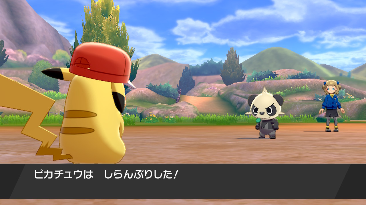 石垣りょう U W 30にちまで ポケモンで サトシのピカチュウが もらえるので サトピカしばり オススメです ポケモン剣盾 Nintendoswitch T Co Eyhxletmj8 Twitter