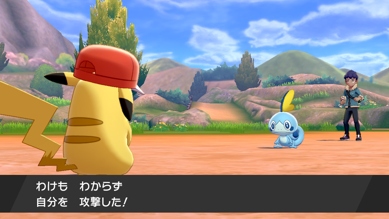 石垣りょう U W 30にちまで ポケモンで サトシのピカチュウが もらえるので サトピカしばり オススメです ポケモン剣盾 Nintendoswitch T Co Eyhxletmj8 Twitter