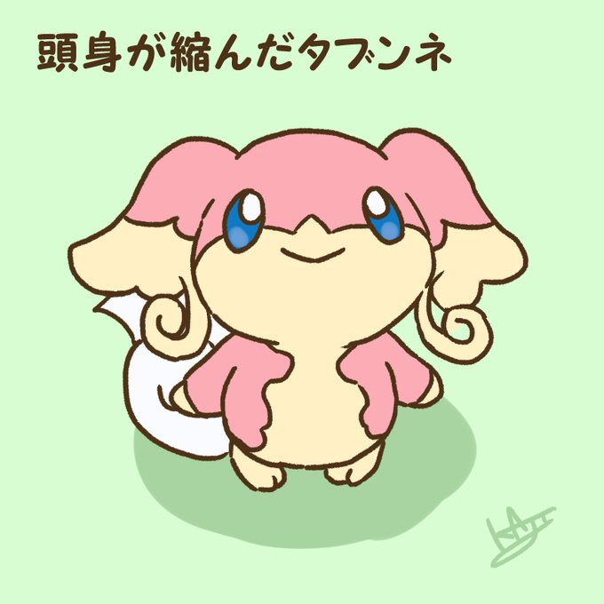 マクノシタのtwitterイラスト検索結果 古い順