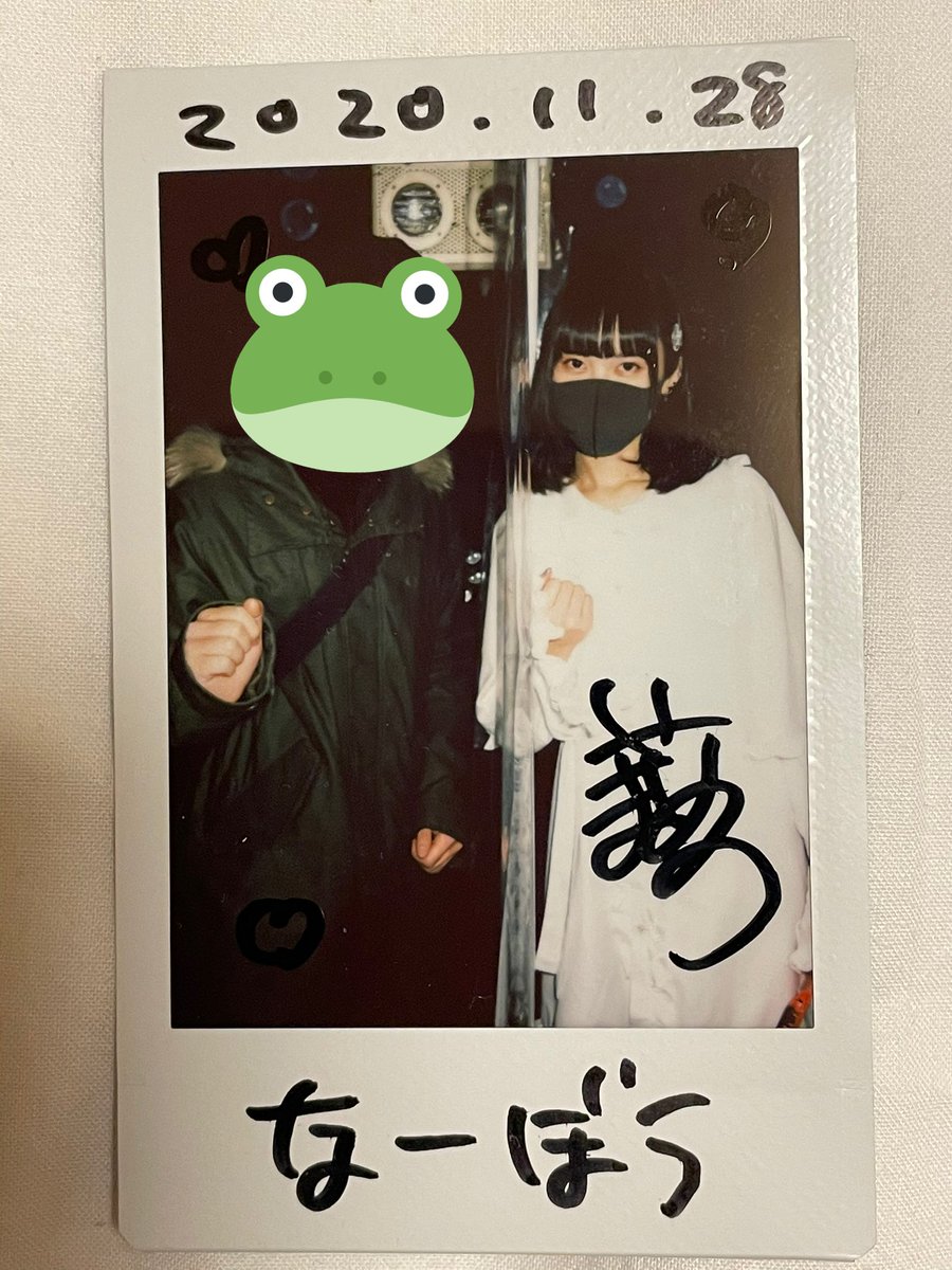 束の間 英語 束の間 旅 英語 Puasujnhj 束の間 英語 束の間 旅 英語 Puasujnhj