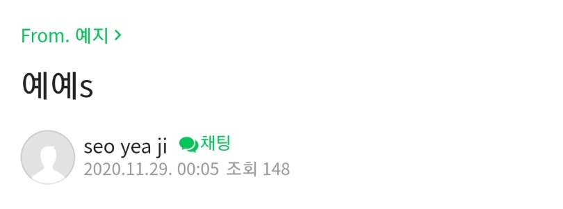 chaebinseu's tweet photo. "yeyes

thank you. i love you"

love you too bb omg you deserved it so much 😭😭😭 #AAAmazingSeoYeaji https://t.co/29PVh5ZIaM