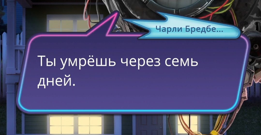 helloldersister's tweet image. Я: * плохо себя чувствую*
*решаю проверить в интернете что со мной*
Гугл: 

#клуَбромантиٍки