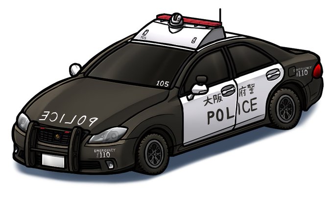 大阪府警のtwitterイラスト検索結果 大阪府警のtwitterイラスト検索結果