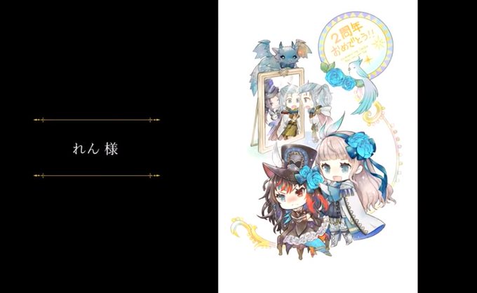 ロマサガのtwitterイラスト検索結果 ロマサガのtwitterイラスト検索結果