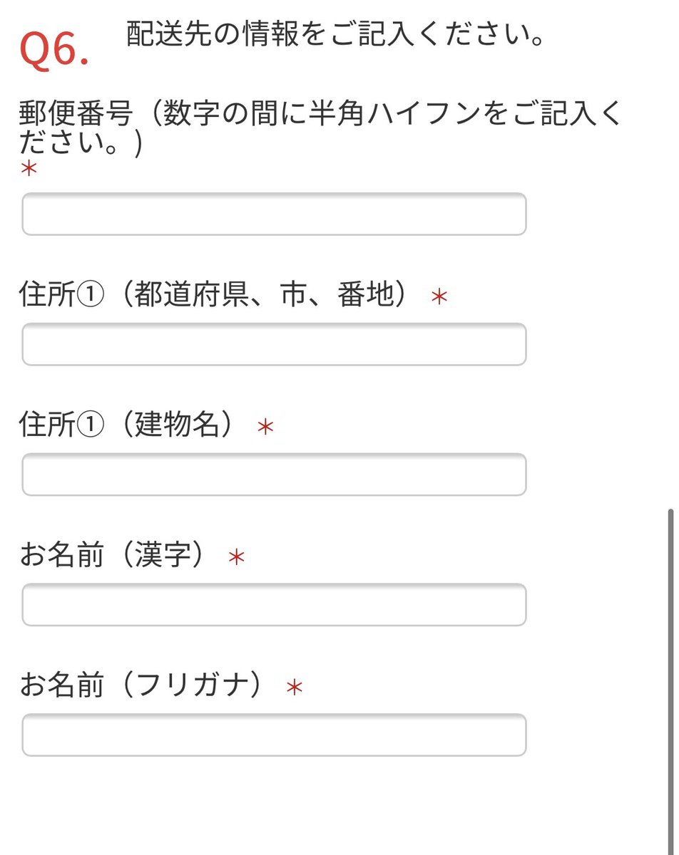 Go Next Standard Hledani Na Twitteru