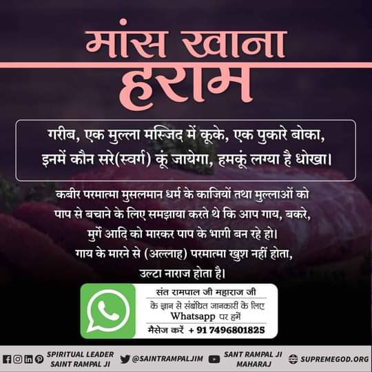 Rajendra Fatik (@rajendra_fatik) on Twitter photo 