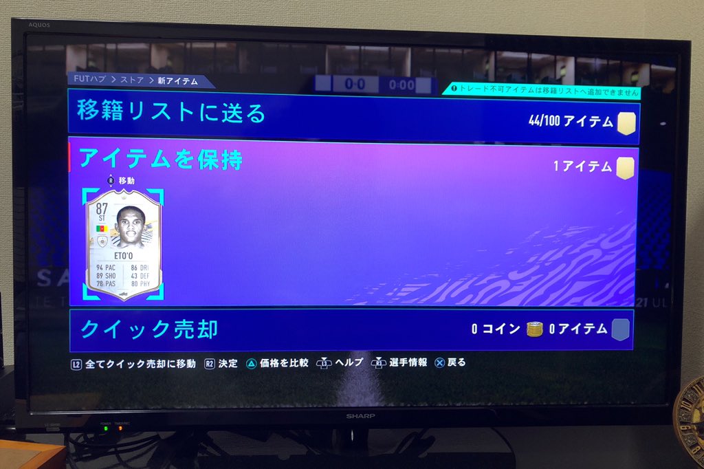 neuerb787's tweet photo. ベースアイコン引いたらエトーー😳 https://t.co/SJpNLNm7ns