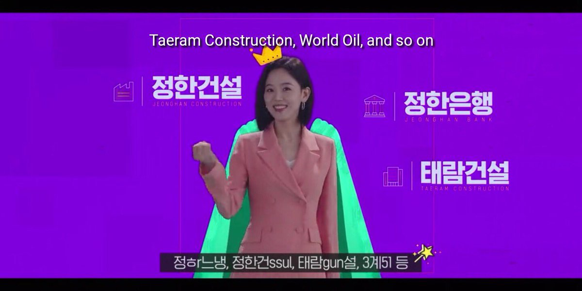 http_dohyun's tweet image. The best thing that happened to this episode is the character development of In Jae and her relationship with Dal Mi just improved. 🥺🥺🥺

#StartUpEp13 
#StartUp