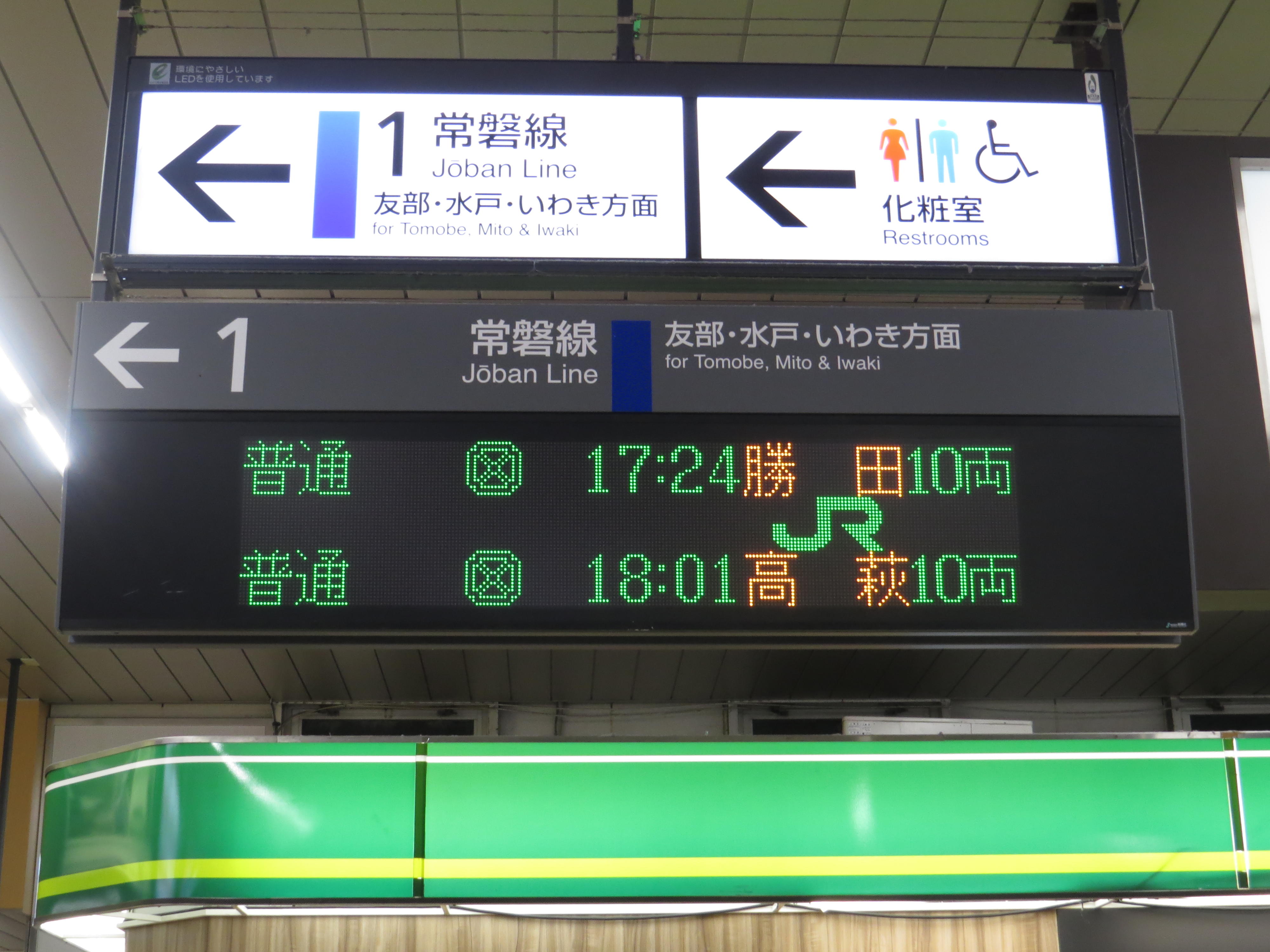 たつたあげ on X: 