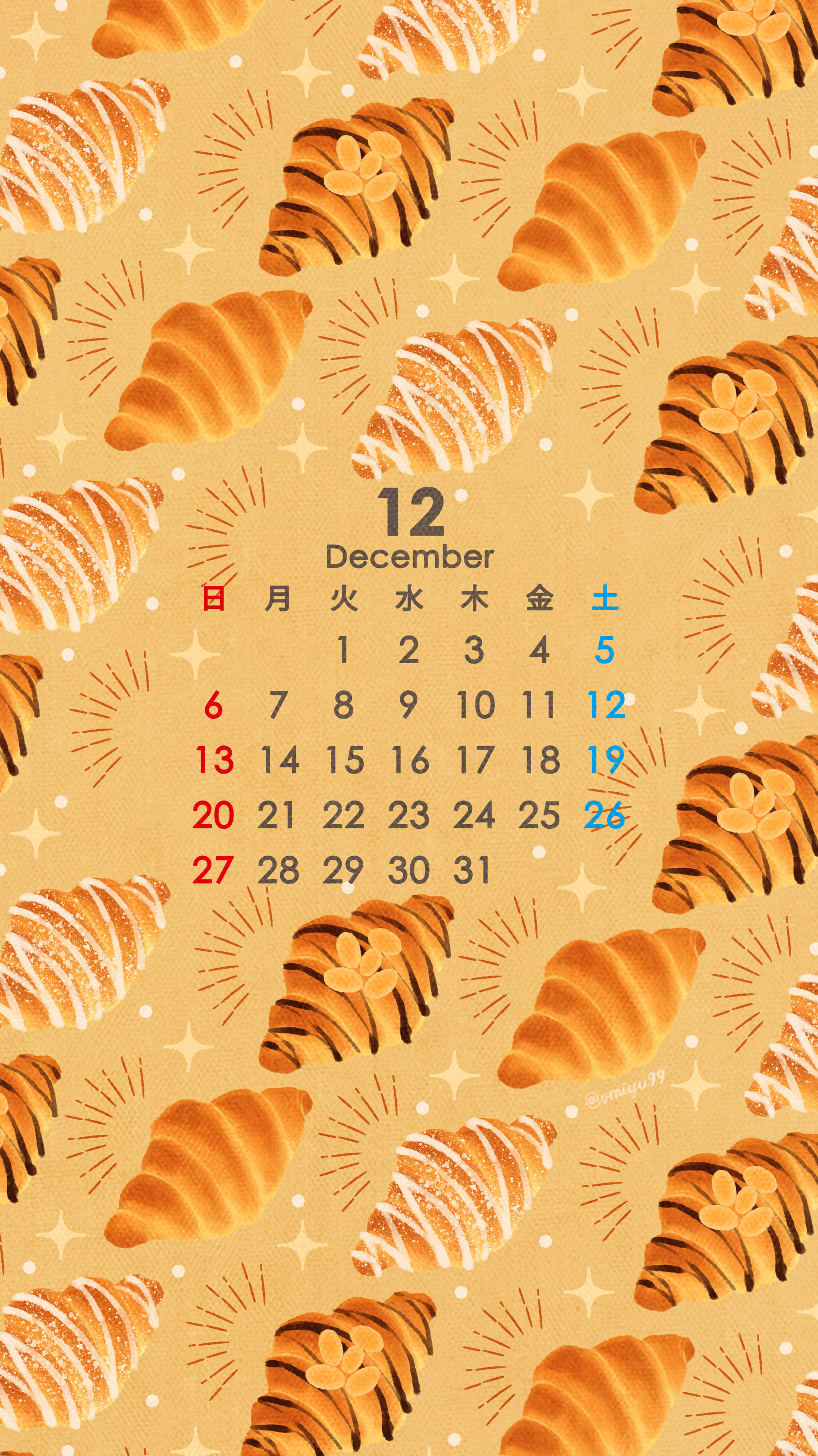 Omiyu お返事遅くなります Twitterissa クロワッサンな壁紙カレンダー 年12月 Illust Illustration 壁紙 イラスト Iphone壁紙 クロワッサン Croissant 食べ物 カレンダー T Co N10drhrdyl Twitter