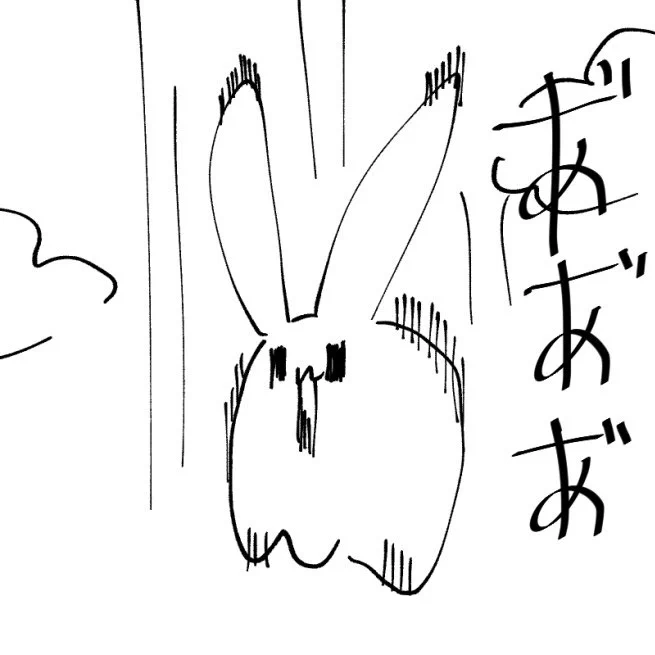 1コマ目がカオスな縦スクロール漫画(制作途中)
#イラスト 