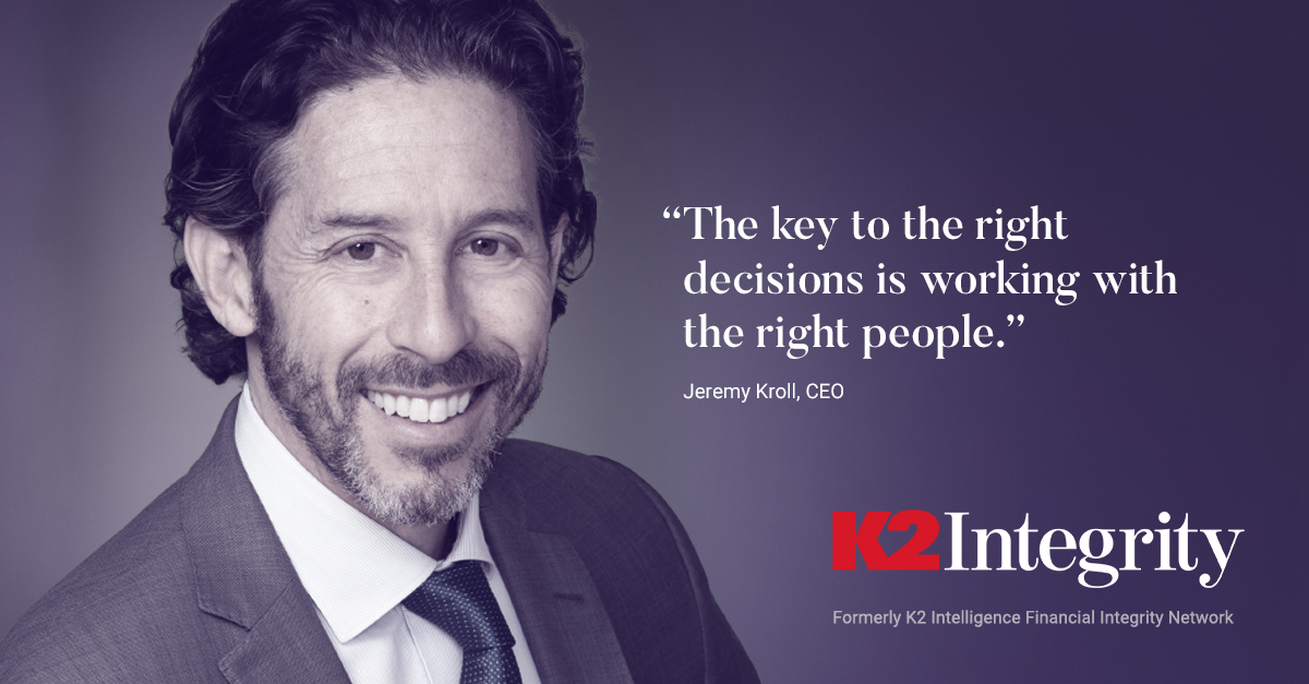 K2Integrity's tweet photo. CEO Jeremy M. Kroll reflects on the efforts of our team, inside and outside the office, during the uncertainty of 2020. Read his latest perspective: https://t.co/LwygnkslZB
#k2integrity #riskmanagement https://t.co/FpsDh45Uba