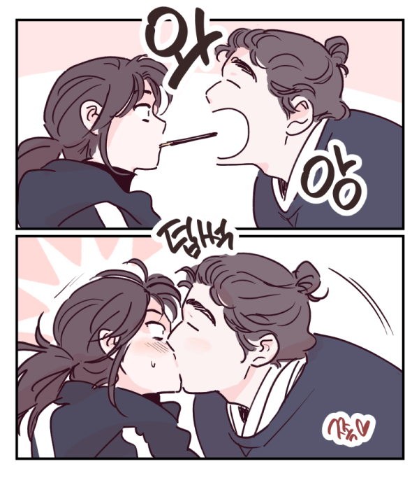 [봉촌각시] 42화 업로드 되었습니다~ 때지난 빼빼로 게임 만화예요? 저번 리디 빼빼로이벤트 때 귀여운 썰들을 많이 적어주셔서 구경하다가 늦었지만 짧게 오프레 버전으로 그려봤어요ㅋㅋ 그럼 이번화도 잘 부탁드립니다~

41화?‍♀️https://t.co/2WIdzTABna
지난빼빼로 이벤☺️ https://t.co/Bbl3IeTmFr 