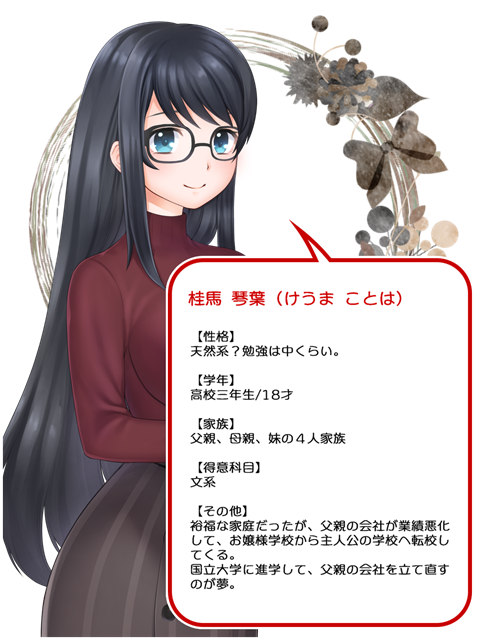 どきメモのtwitterイラスト検索結果 どきメモのtwitterイラスト検索結果