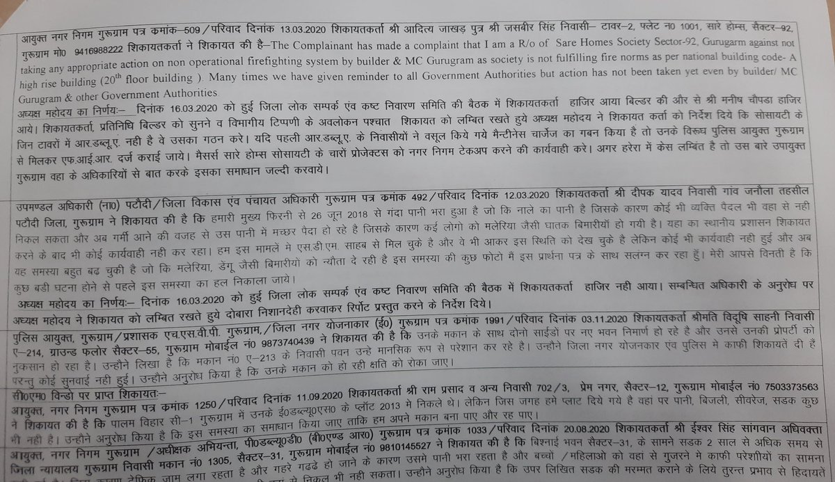 RWA Phase 3, Sare Homes, Sector 92 tweet media