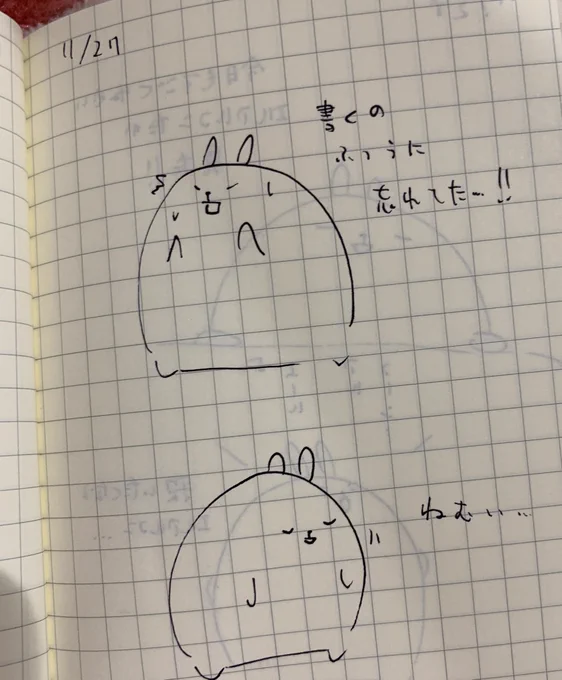最近あげるの忘れがち!! 
