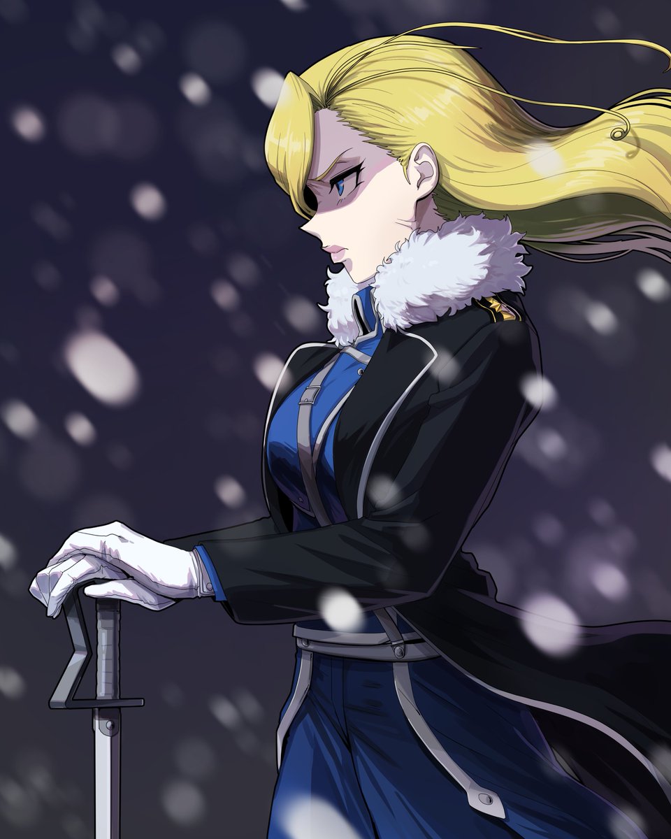 オリヴィエ ミラ アームストロング