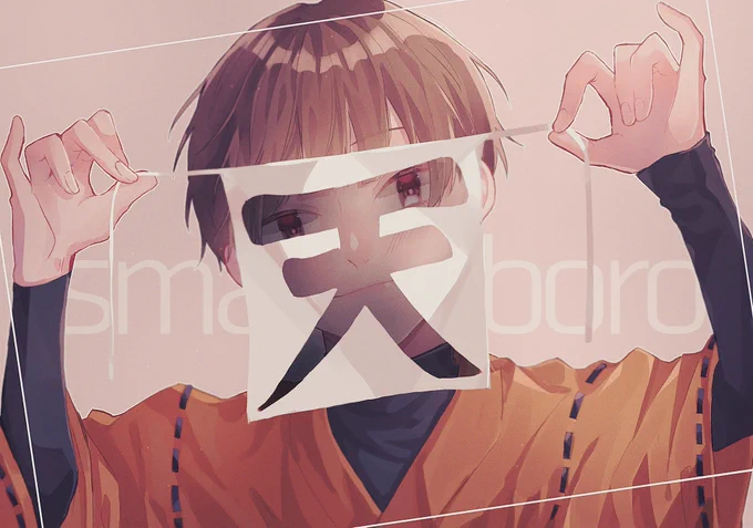 ロ 