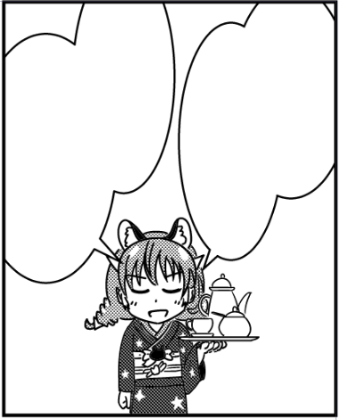 お茶 