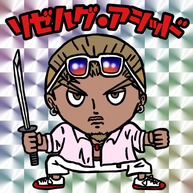 ビックリマンのTwitterイラスト検索結果。