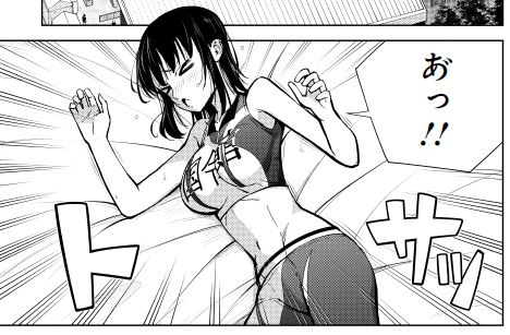 くるくるす～♪今日はいわかける72話更新日!今回は一二文ちゃん回!アンネちゃんの横にいつもいる彼女は今何を思う?!https://t.co/FzSCzLrs9S 