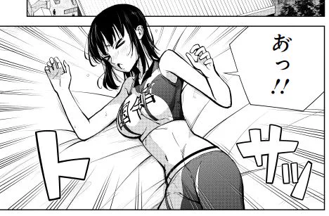くるくるす～♪今日はいわかける72話更新日!今回は一二文ちゃん回!アンネちゃんの横にいつもいる彼女は今何を思う?!https://t.co/FzSCzLrs9S 